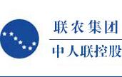 石家莊工傷保險.jpg